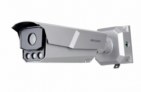 HikVision iDS-TCM203-A/R/2812(850nm) (2.8-12) 2Mp (White) IP-видеокамера