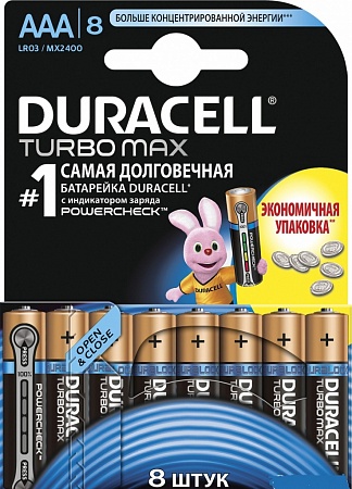 Duracell Turbo MAX LR03-8BL AAA Батарея (8шт/уп)