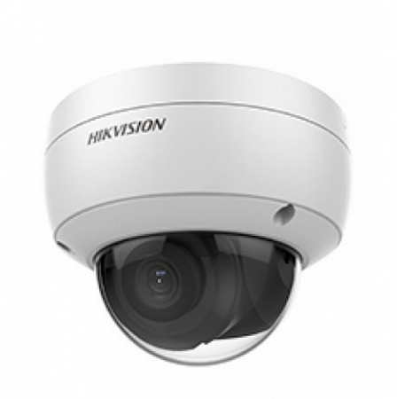 HikVision DS-2CD2123G0-IU (2.8) 2Mp (White) IP-видеокамера